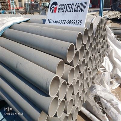 SS DIN 1.4301 Pipe